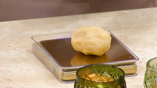 كريات الكفتة بريستيج