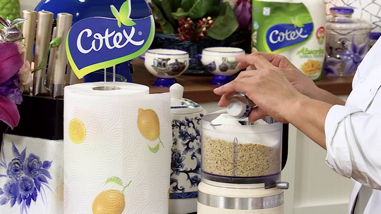 الصامصة والسيقار