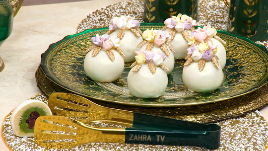 كريات الزهور بالفستق