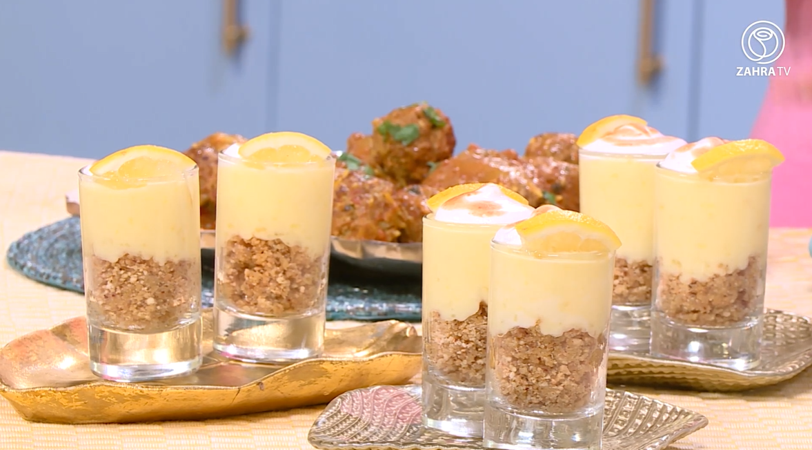 تارت الليمون فيرين