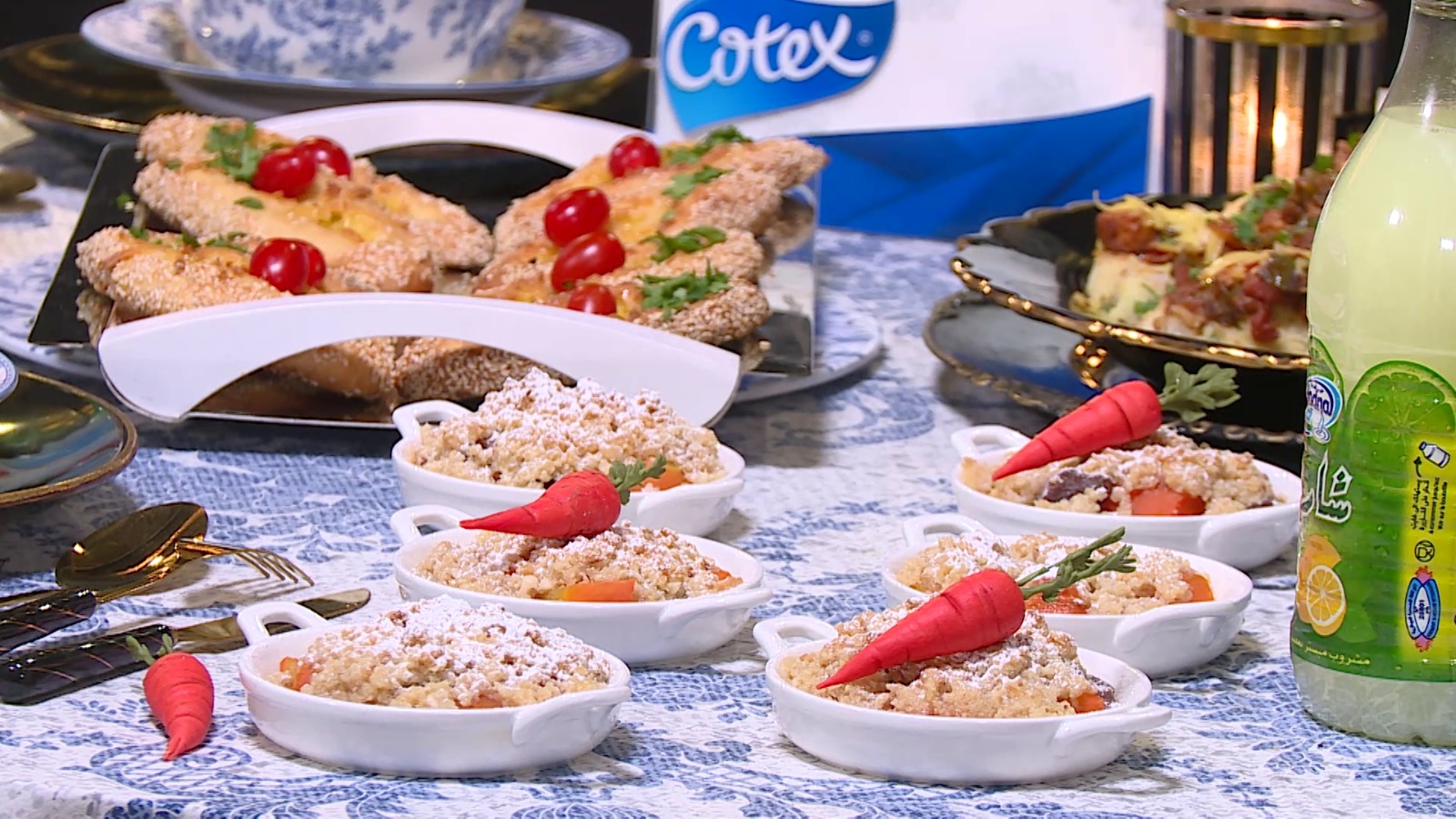 تحلية بالجزر