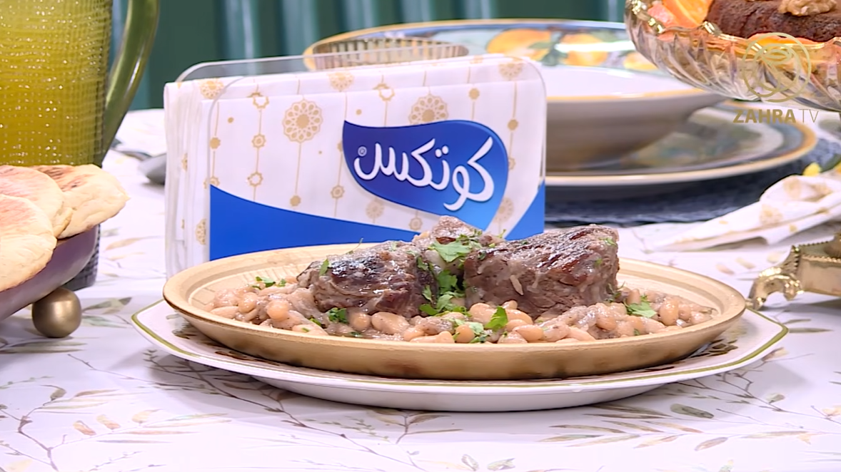 لوبيا بيضاء باللحم