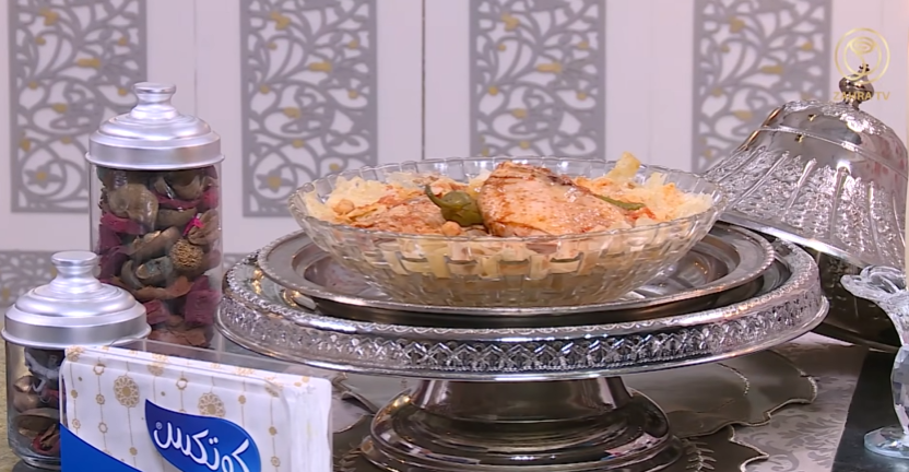 المفرمسة السطايفية الحارة والحامضة