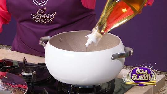أرز بالفطر