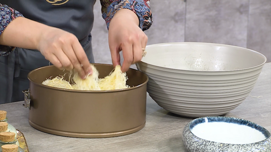 خبزة قطايف مالحة