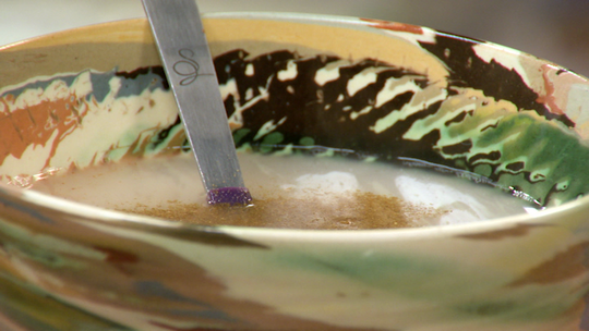 أرز بالكبد