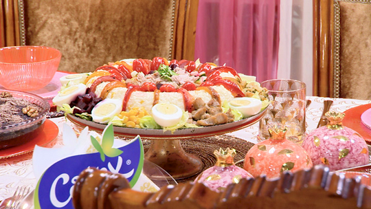 سلطة الأرز