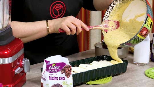 بسبوسة بالفستق