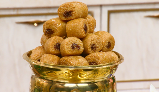 مقروط العسل